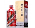     貴州茅台 Kwei Chow Moutai 53%醬香型白酒 50cl (飛天茅台)
