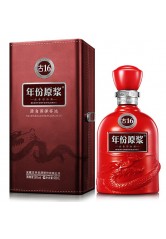 GUJINGGONG 16YO 50CL (DP)