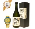 國盛 Kunizakari Junmai Daiginjo Sake 72cl