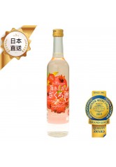 UNIZAKARI SUKITORU ZAKURO SAKE 500ml