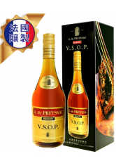 A De Preyssac VSOP Brandy 700ml