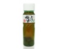 國盛 Kunizakari Umeshu Miri 75cl