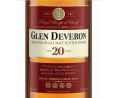 Glen Deveron 20YO 1L (Travel Retail Exclusive)