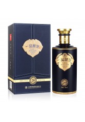 Yipin Jingzhi Zhi Xiang 20 Years