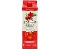 國盛 Kunizakari Zakuro Umeshu 1L