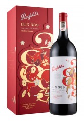奔富 Penfolds Bin389 Cabernet Shiraz OX Magmun 牛年限量版 2018 