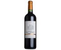 Chateau Haut Bergey 2005 750ml Red Wine