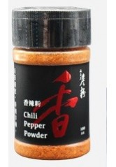 Chili Pepper Powder 100g
