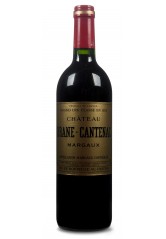 Chateau Brane Cantenac 2015 750ml Red Wine