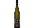 Sevenhill Inigo Riesling 2017 750ml White Wine
