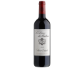 玫瑰山副牌紅酒 La Dame de Montrose 2014 750ml