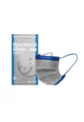 NW Adult Face Mask (Pack of 5 pcs) - Space Travel