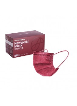 NW Adult Face Mask (Box of 30 pcs) - Emerald