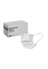 NW Adult Face Mask (Box of 30 pcs) - Grey