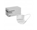 NW Adult Face Mask (Box of 30 pcs) - White