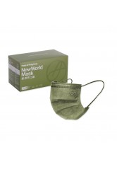 新世界成人口罩 (橄欖綠色) - 30片盒裝