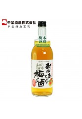 Kunizakari OBCH Umeshu 72cl