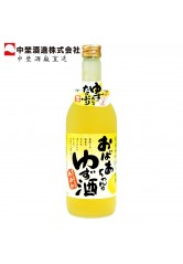 Kunizakari OBCH Yuzushu 72cl