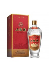 Wulianye Jing Dain 50cl