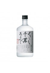 久保田 Kubota Jumai Daiginjo Sake 72cl