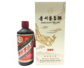  貴州茅台酒 Kwei Chow Moutai 海外尊享 53%醬香型白酒 50cl