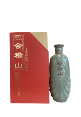 會稽山 Kuaijishan Heyun 20YO 14% Chinese Yellow Wine 50cl