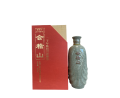 會稽山 Kuaijishan Heyun 20YO 14% Chinese Yellow Wine 50cl
