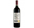 米魁紅酒 Chateau Miqueu 2016 750ml