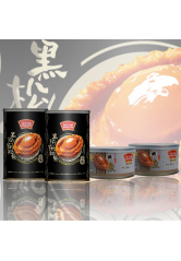 天龍牌黑松露鮑魚4罐套裝 (2罐黑松露鮑魚5隻80g裝 及 2罐黑松露溏心一口鮑3隻28g裝)