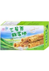 Guan Pineapple Cake 240g