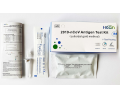 Flowflex™ COVID-19 Rapid Antigen Test  - 25pcs