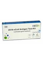 Hecin 2019-nCoV Antigen Test Kit (1 Test)