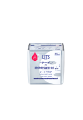 LITS Moist Facial Sheet Mask 32pcs