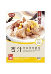 天龍牌杏汁燉豬肺湯400克