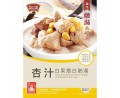 Sky Dragon Apricot Kernel & Stewed Pork Lung Soup 400g
