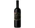 卡門特級典藏赤霞珠紅酒 Carmen Gran Reserva Cabernet Sauvignon 2021 750ml (Frida Kahlo Label 特別版)