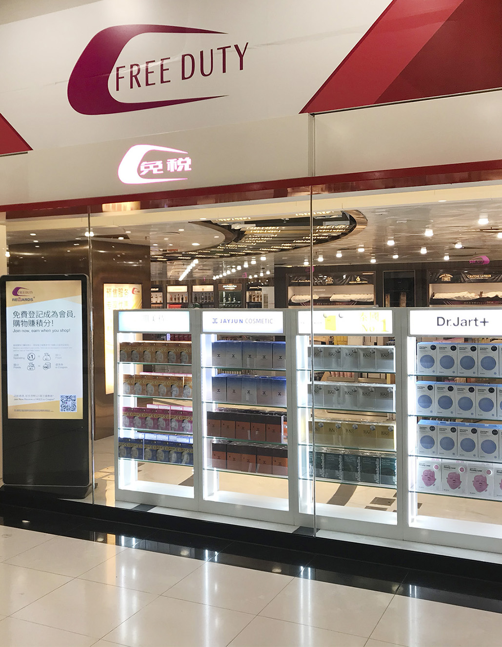 Shop with Confidence